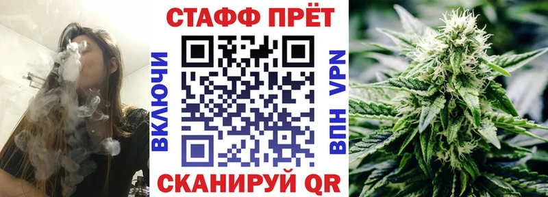 ТГК Мончегорск