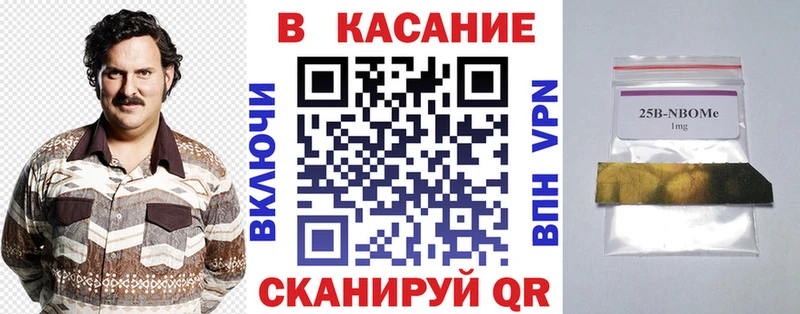 Купить закладку КОКАИН  Альфа ПВП  Мефедрон  Амфетамин  Канабис  ГАШ  Мончегорск