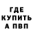 Героин хмурый Trader Seal