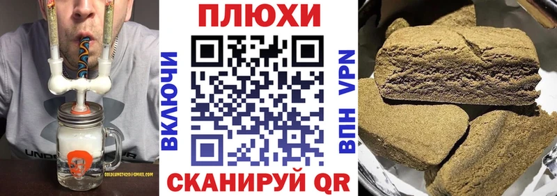 ГАШИШ VHQ Мончегорск