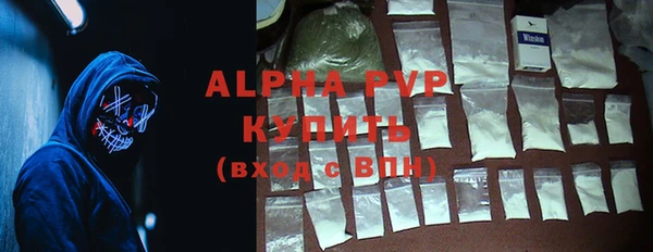 круглые Белоозёрский
