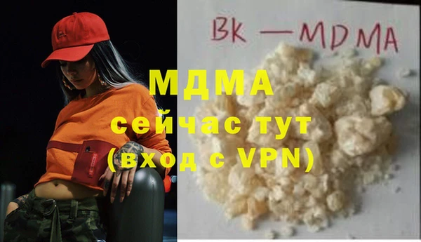 круглые Белоозёрский