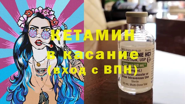 круглые Белоозёрский