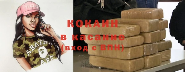 круглые Белоозёрский
