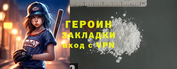 круглые Белоозёрский