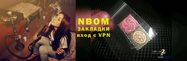 круглые Белоозёрский
