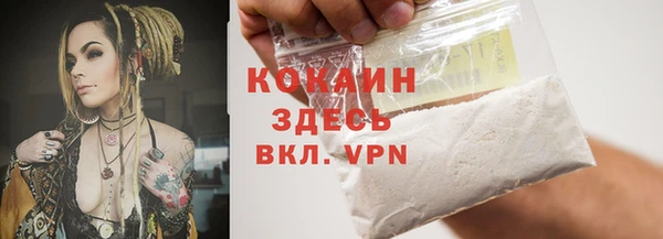 круглые Белоозёрский