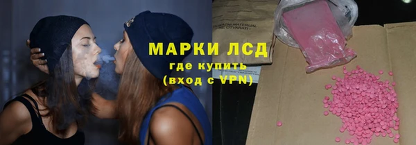 винт Беломорск