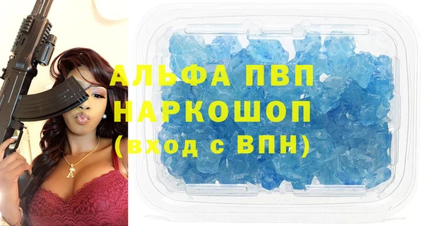 круглые Белоозёрский