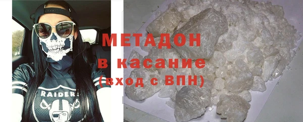 круглые Белоозёрский