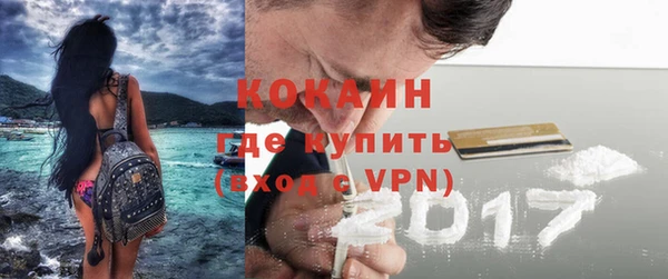 круглые Белоозёрский